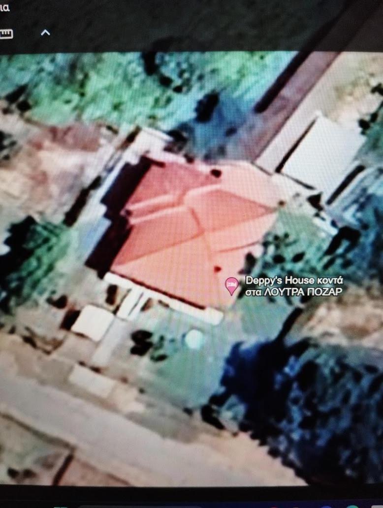 Apartament Deppy'S House Κοντά Στα Λουτρά Πόζαρ Chrysi Zewnętrze zdjęcie